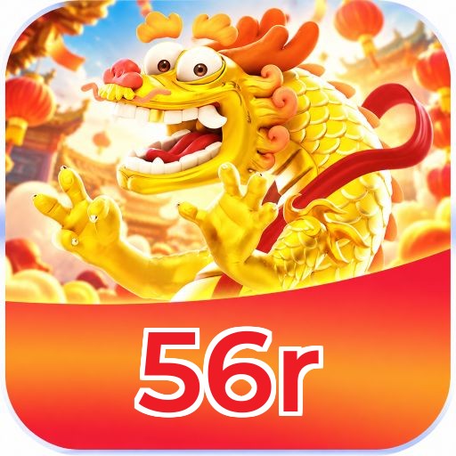 56r Logo