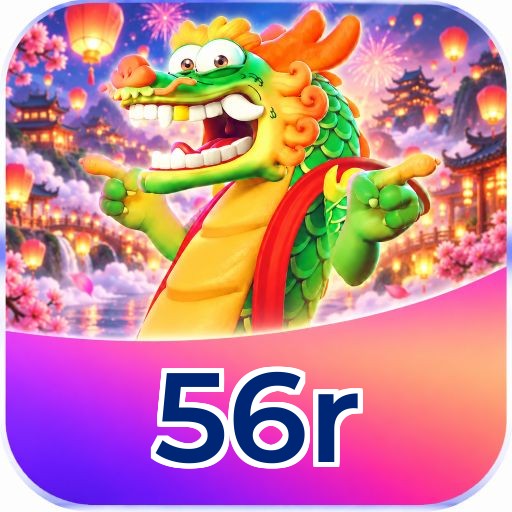 56r Logo