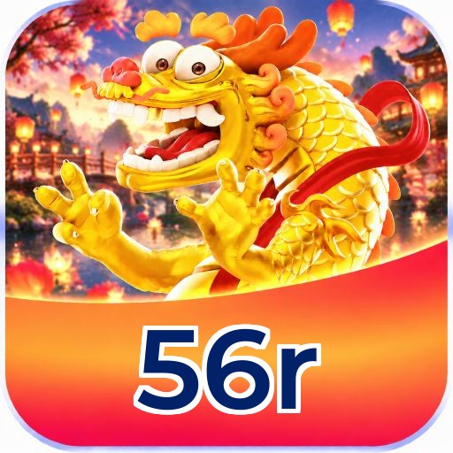 56r Logo