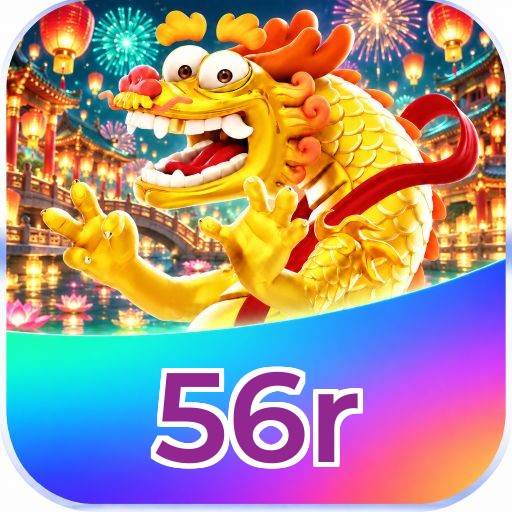 56r Logo